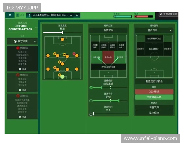 成都排球队盯防战术解析与对手应对策略探讨 成都排球队盯防战术解析与对手应对策略探讨