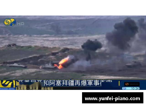 梅西纳山脊：巨大爆炸引发的地质浩劫