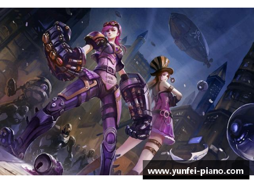 皮尔特沃夫和皮尔吉沃特：传奇与海洋的交响曲