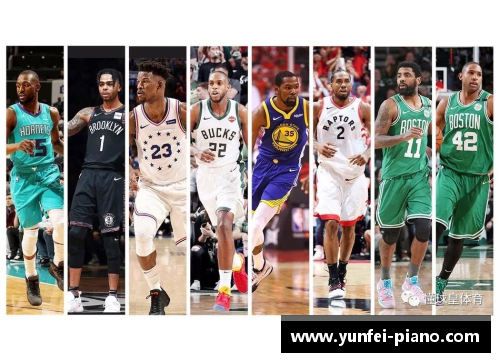 NBA新赛季前瞻：球队调整与新星崛起展望