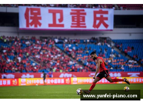 汉堡客场大胜提振保级信心，保级希望再次高涨